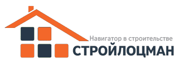 Строительный Лоцман